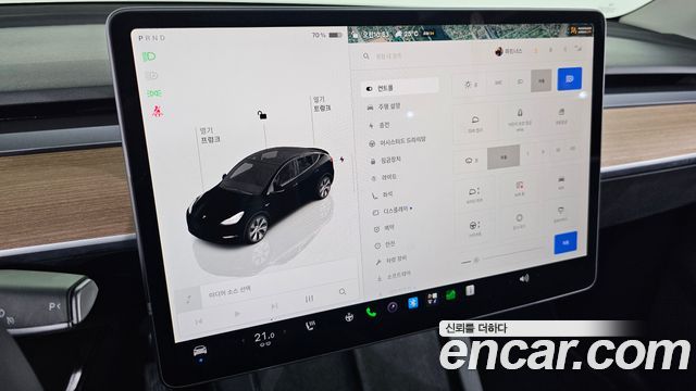Tesla Model Y 2022