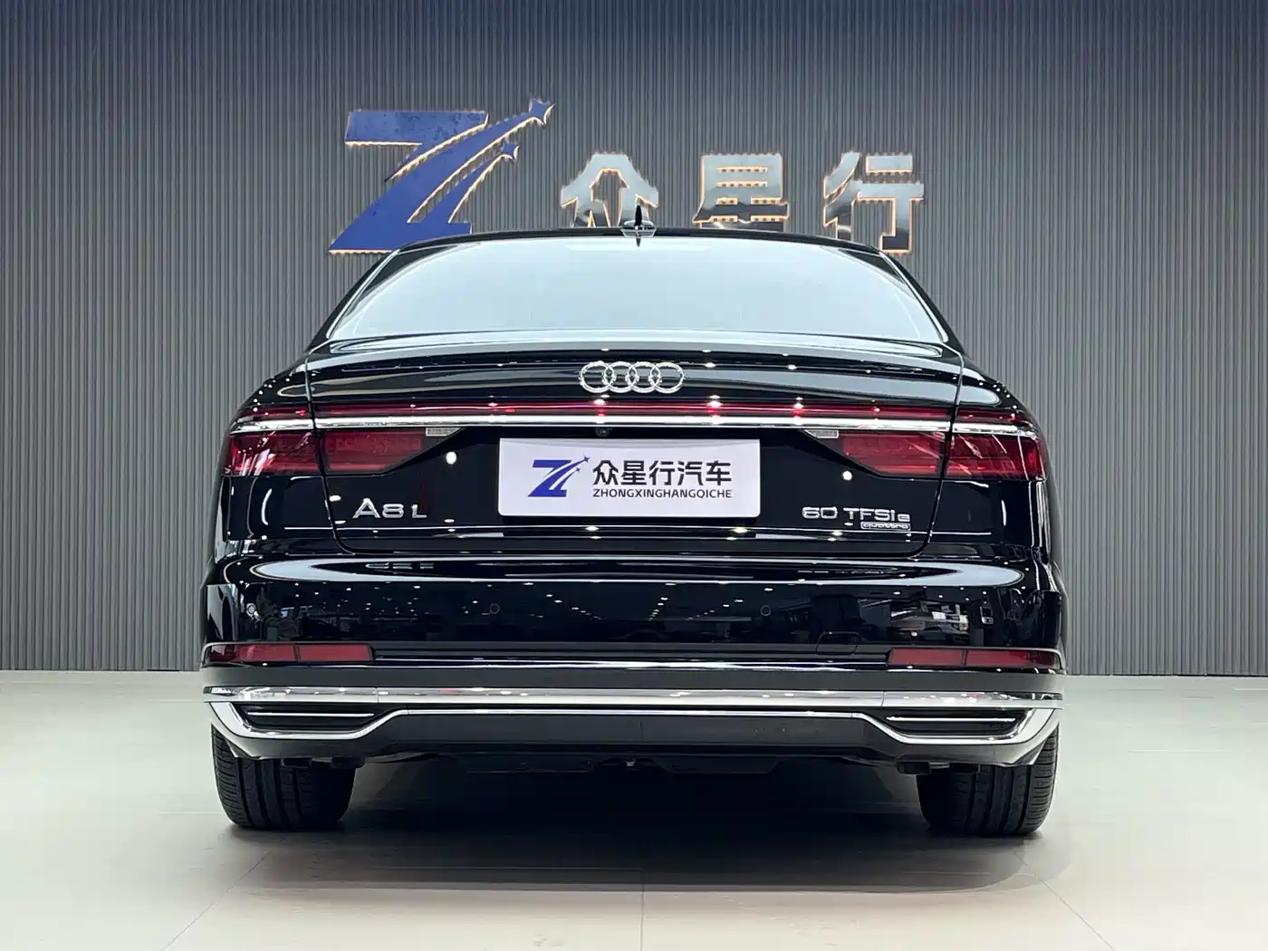 Audi A8 2021