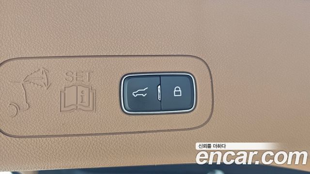 Lincoln Aviator 2022