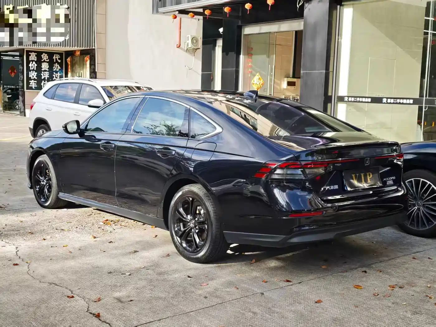 Honda Accord 2025