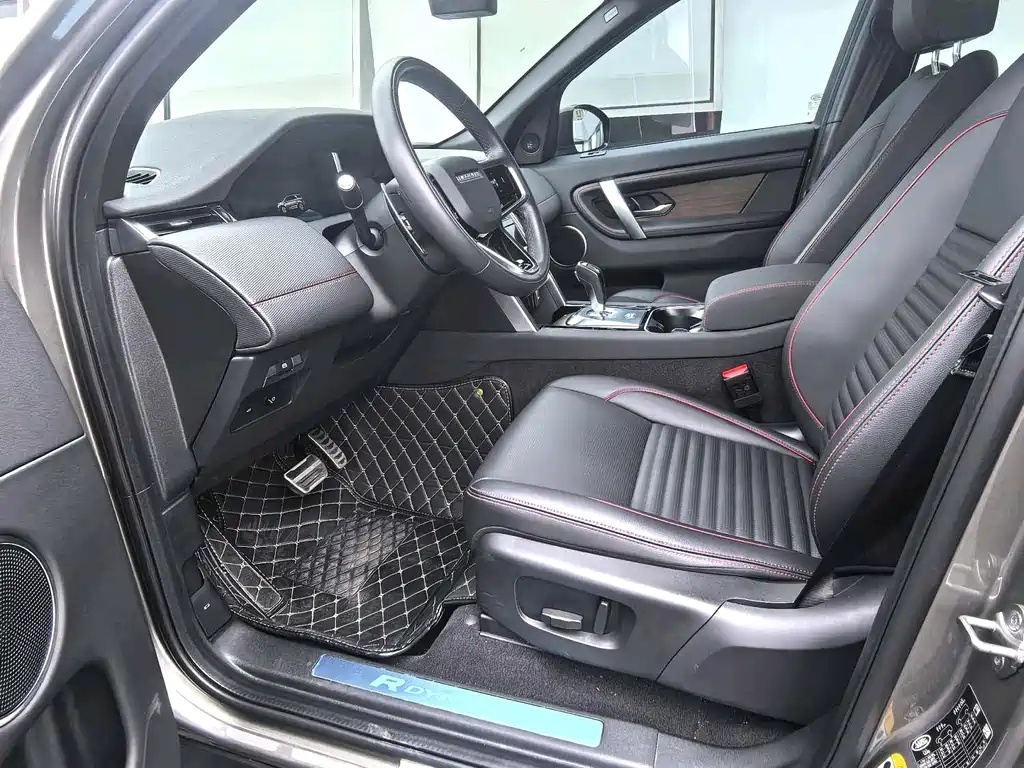 Land Rover Discovery Sport 2023