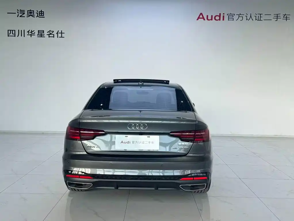 Audi A4 2025