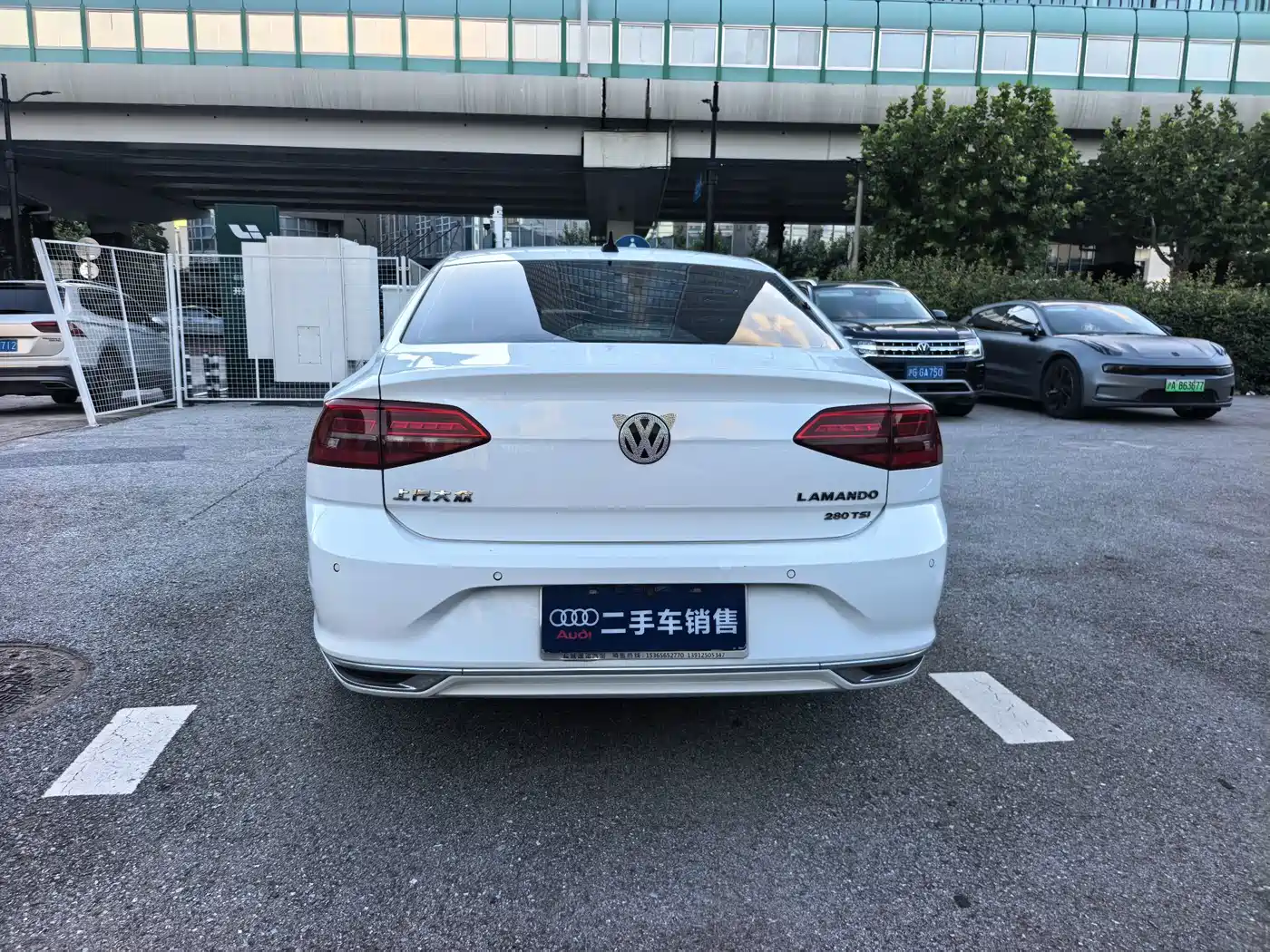 Volkswagen Lamando 2021