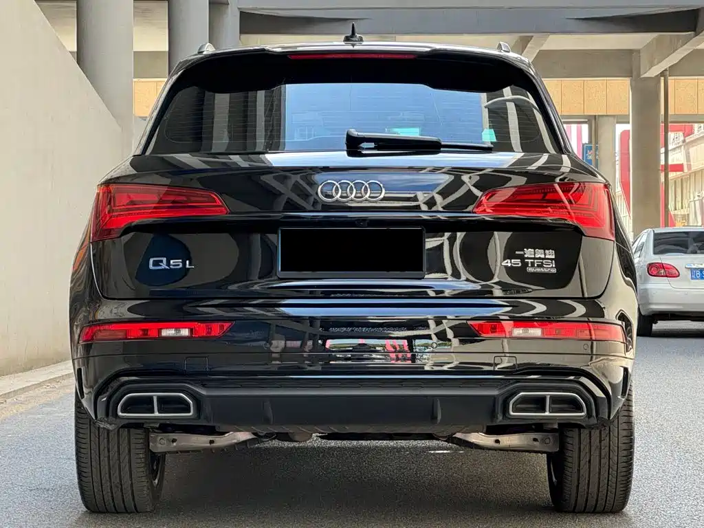 Audi Q5 2025
