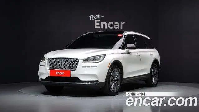 Lincoln Corsair 2022