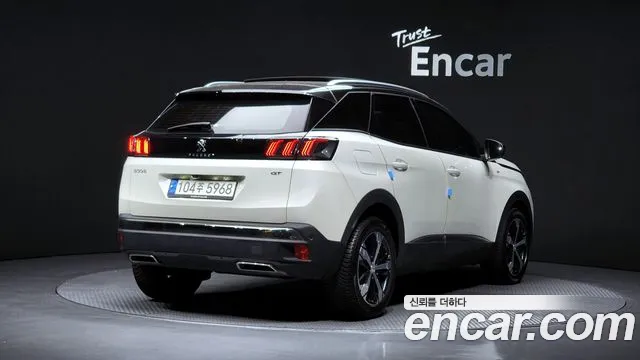 Peugeot 3008 2022
