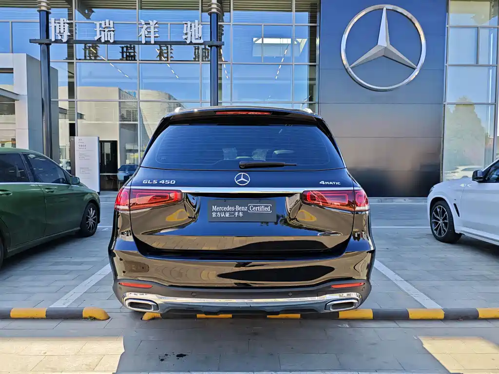 Mercedes-Benz GLS 2023