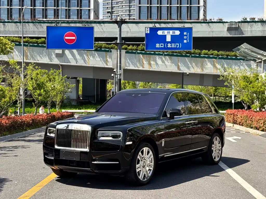 Rolls-Royce Cullinan 2024