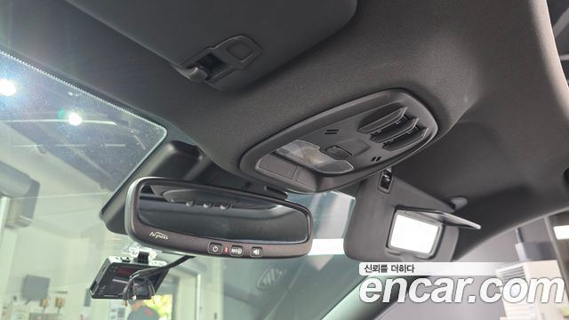 Chevrolet Trax 2023
