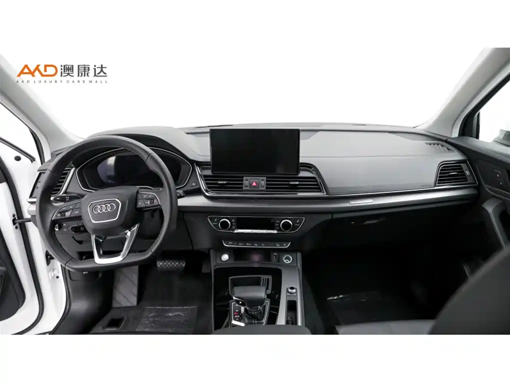 Audi Q5 2022