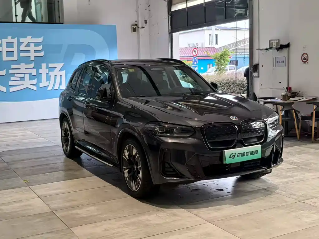 BMW iX3 2022