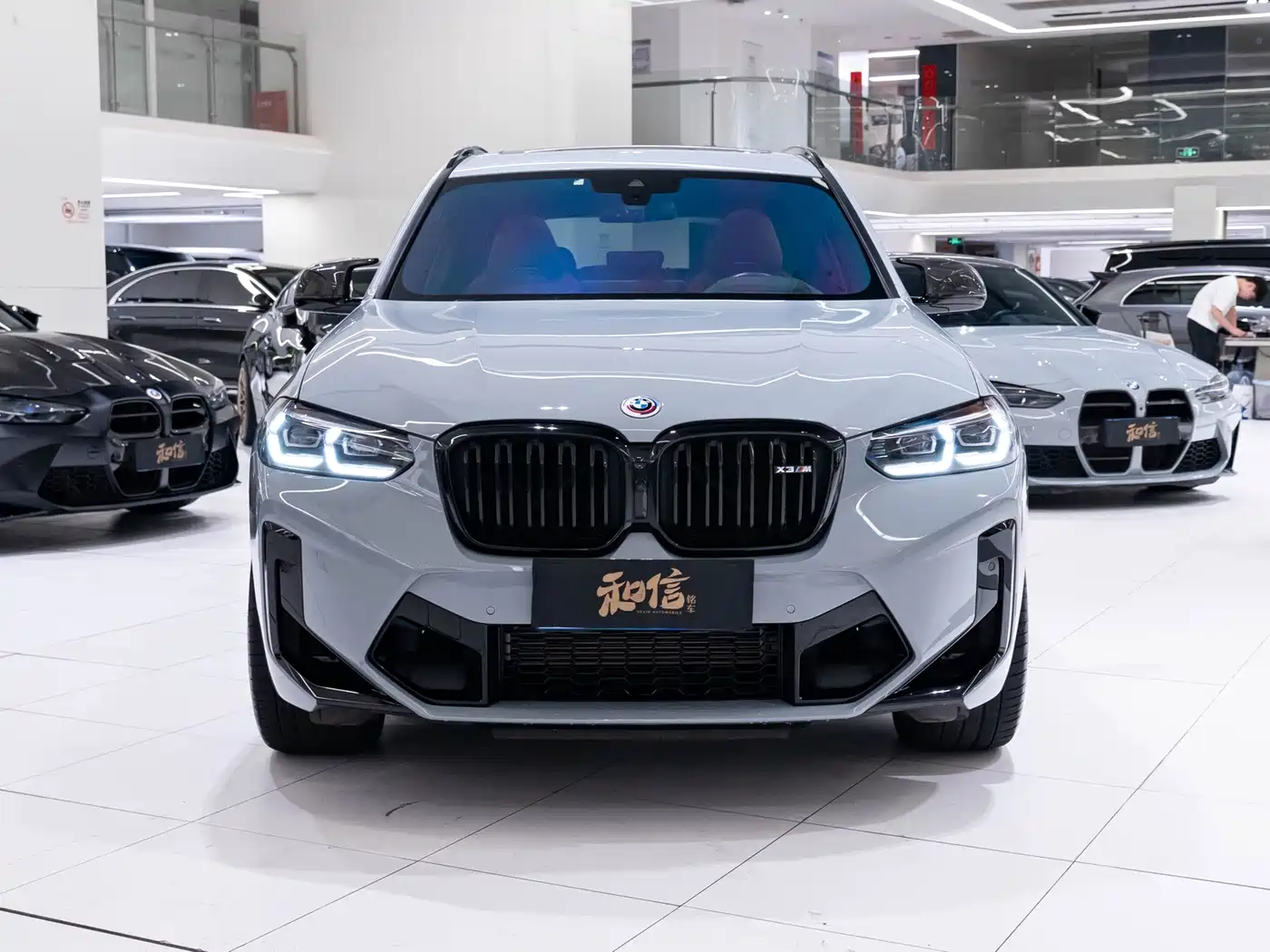 BMW X3 M 2023