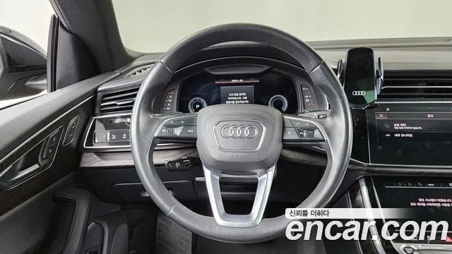 Audi Q8 2022
