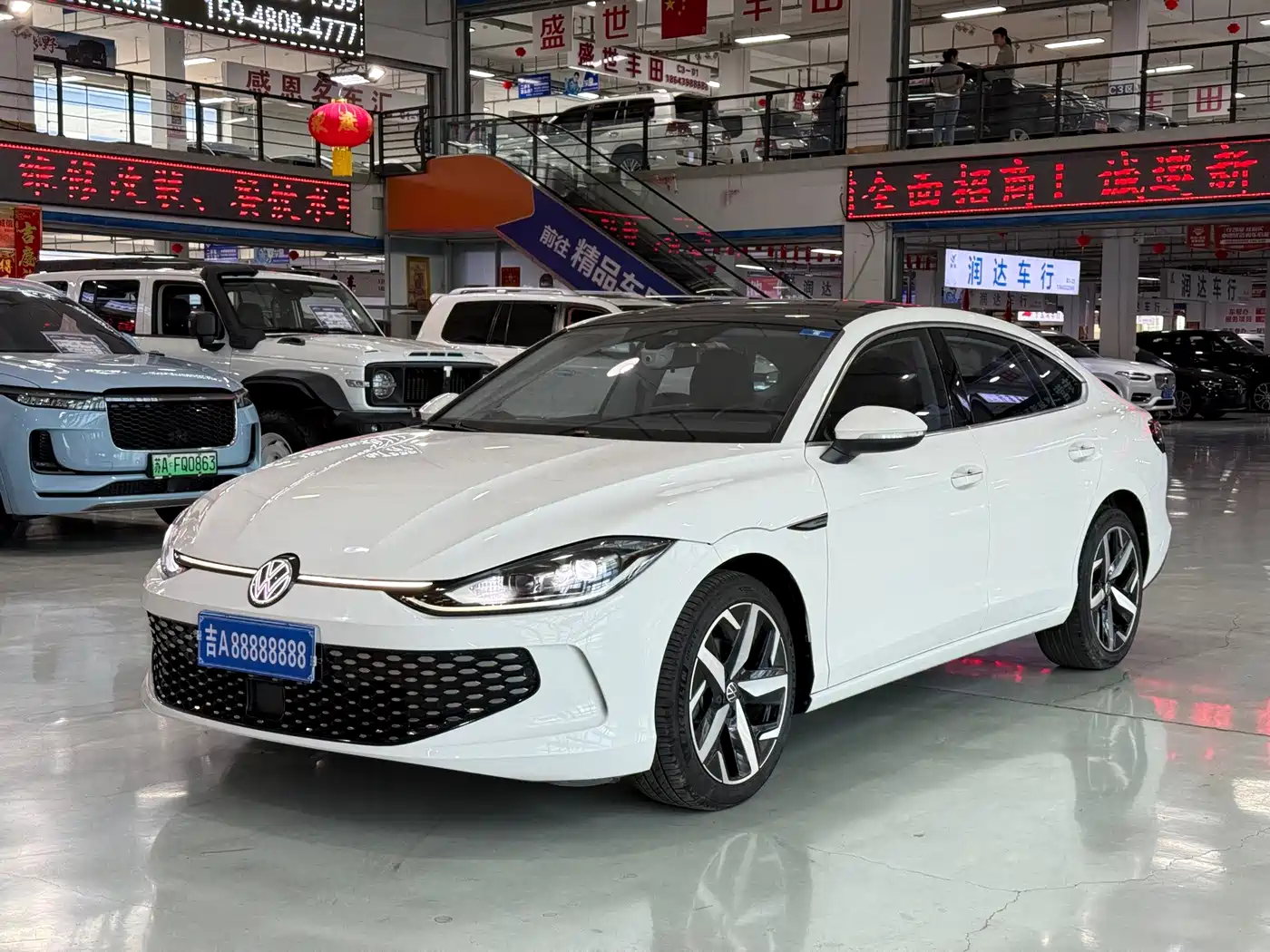 Volkswagen Lamando 2022