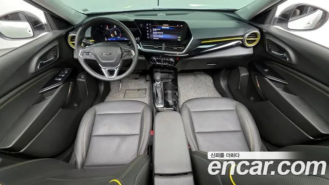 Chevrolet Trax 2023