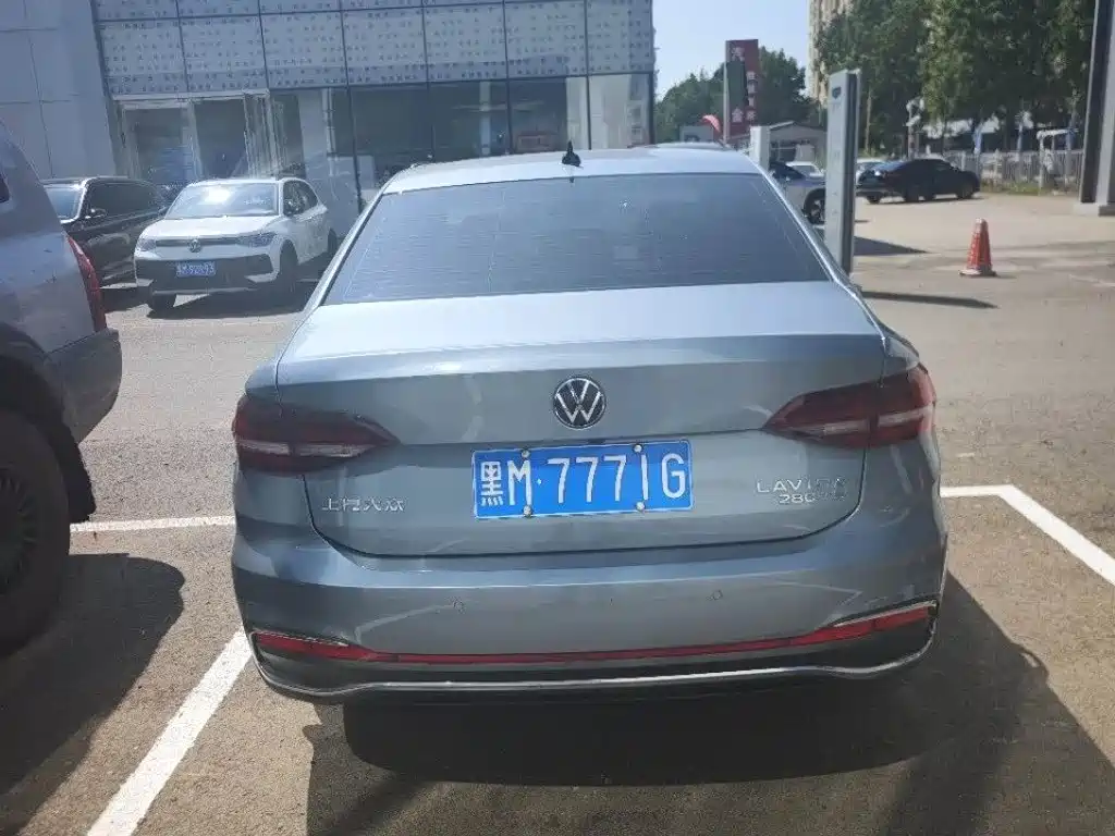 Volkswagen Lavida 2022