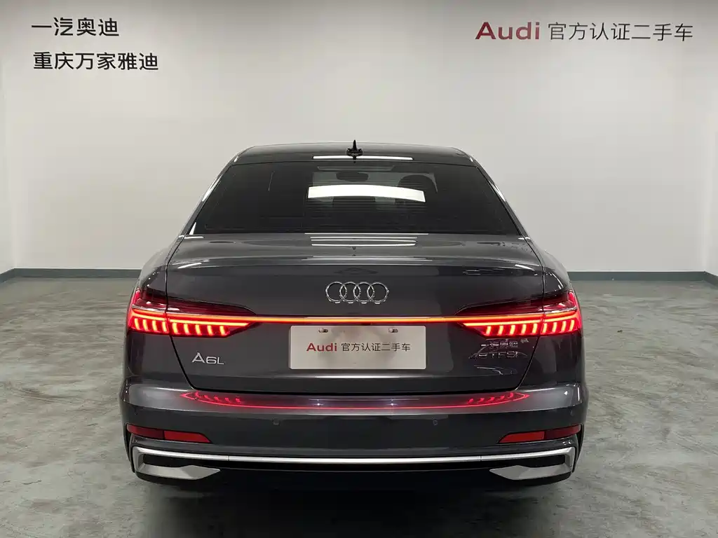Audi A6 2023