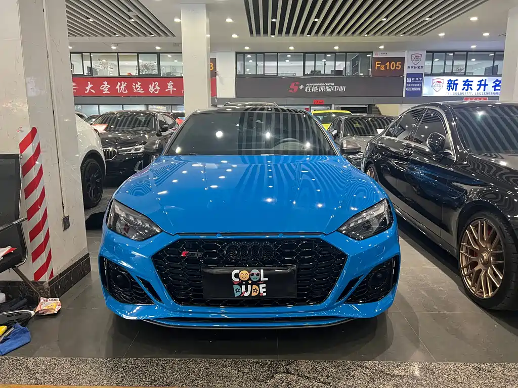 Audi RS 5 2022