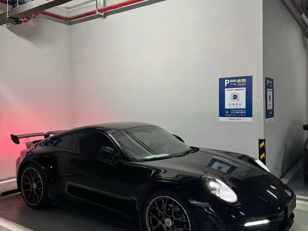 Porsche 911 2020