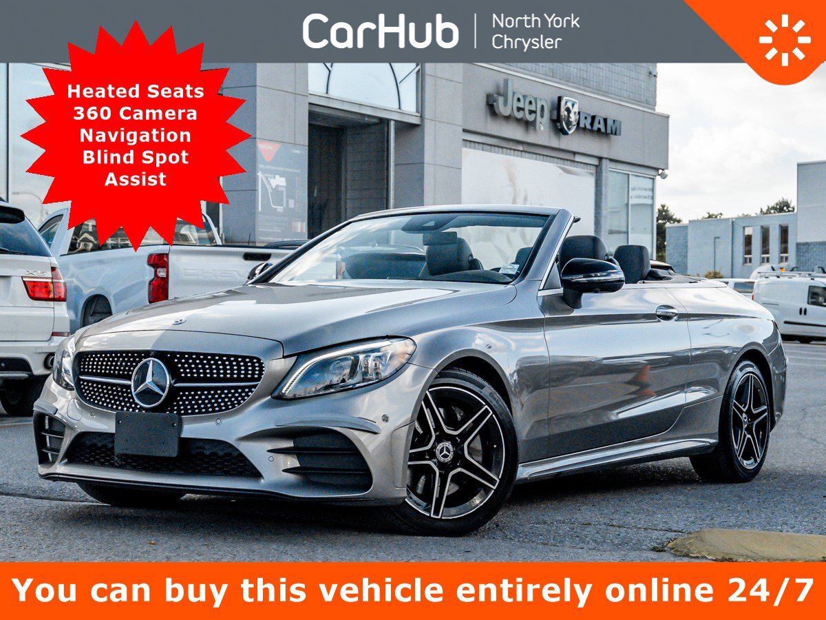 Mercedes-Benz C-Класс 2020