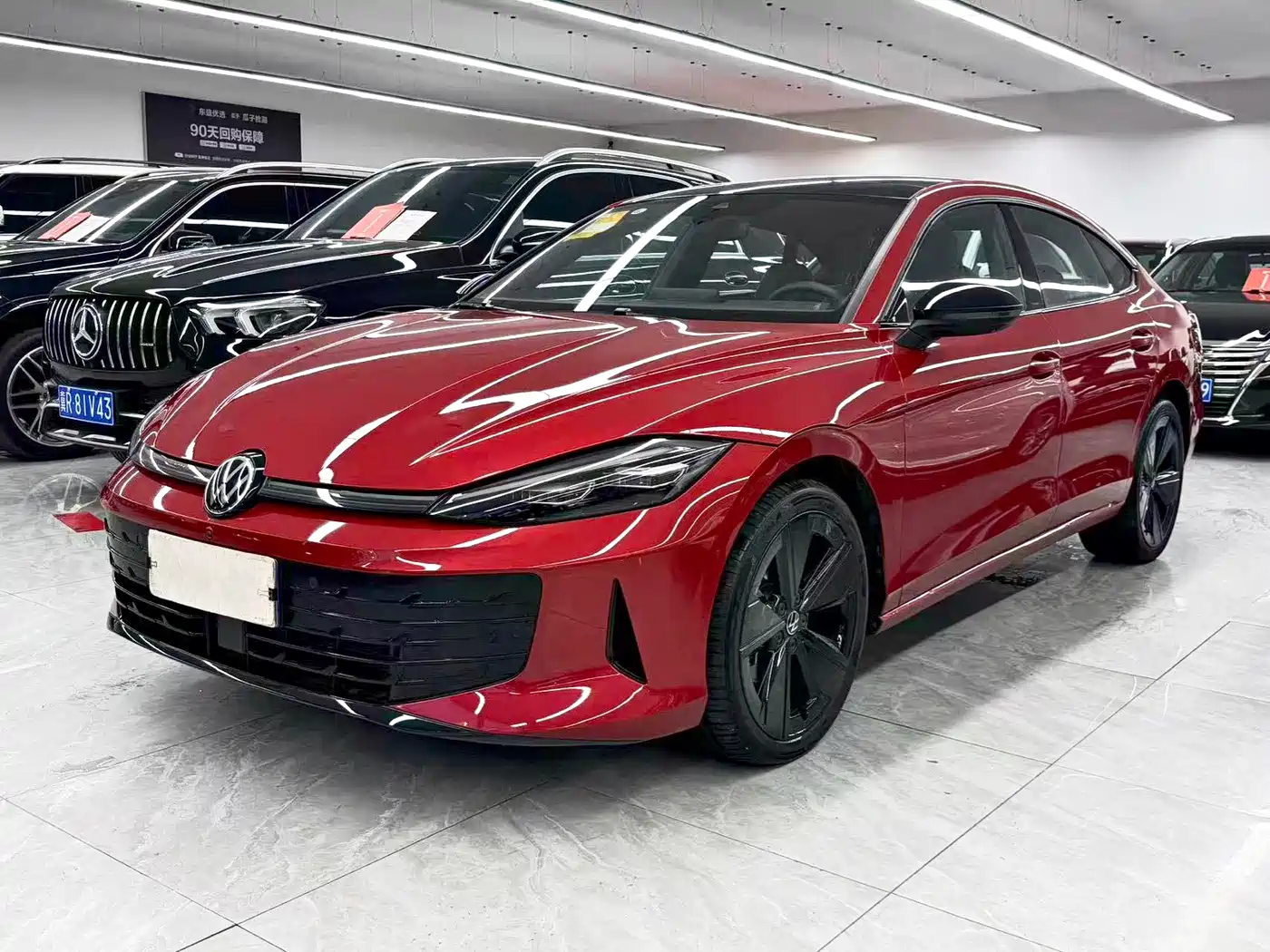 Volkswagen Lamando 2025