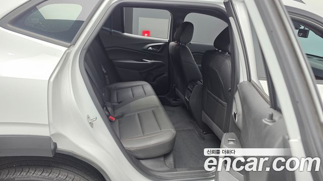 Chevrolet Trax 2023