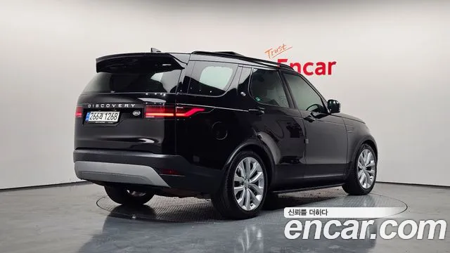 Land Rover Discovery 2022