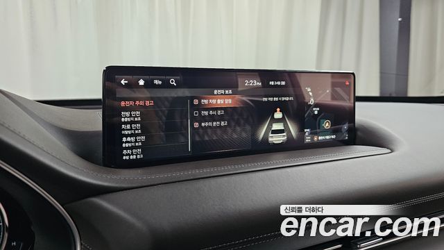 Genesis GV80 2021