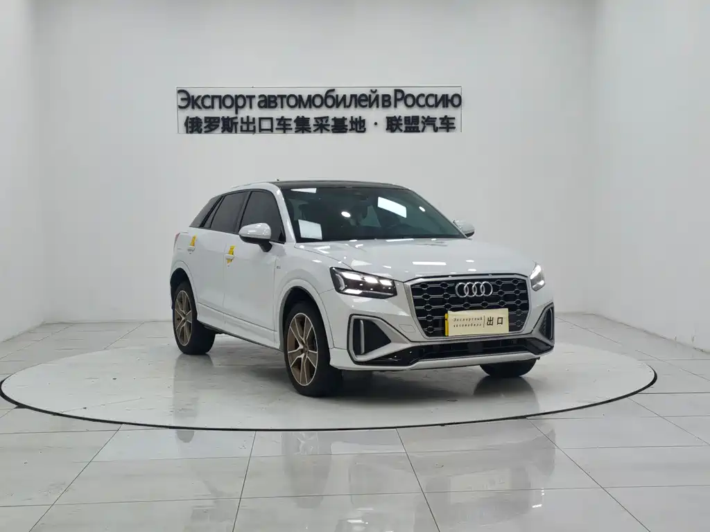 Audi Q2 2022