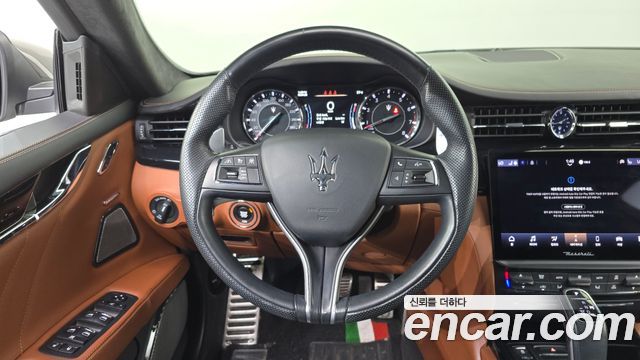 Maserati Quattroporte 2022