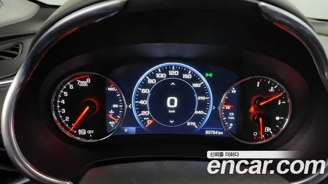 Chevrolet Malibu 2021