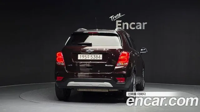 Chevrolet Trax 2021
