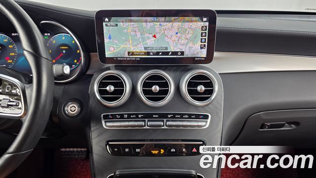 Mercedes-Benz GLC 2023