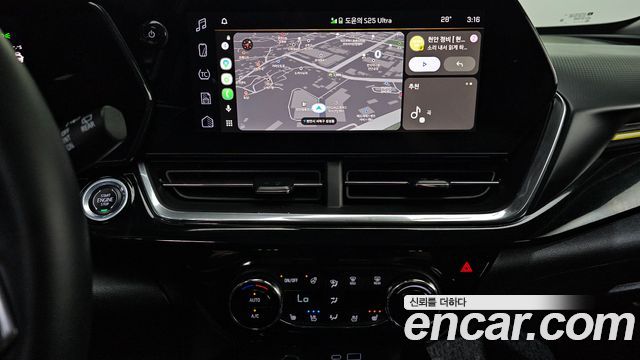 Chevrolet Trax 2023