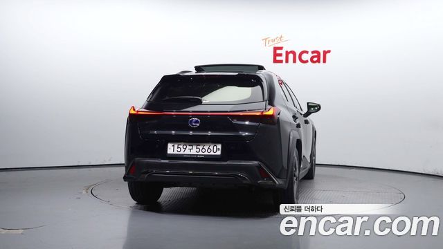 Lexus UX 2020