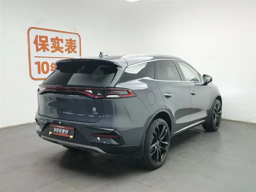 BYD Tang 2021