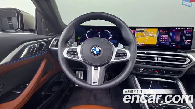 BMW 4 серии 2024