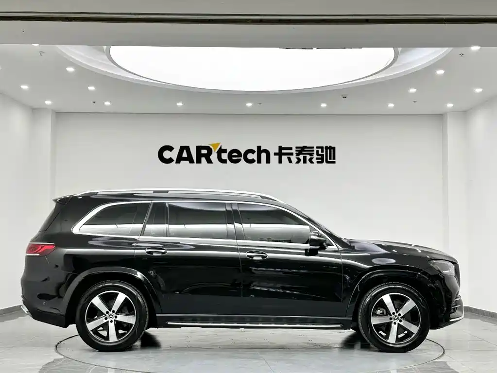 Mercedes-Benz GLS 2023