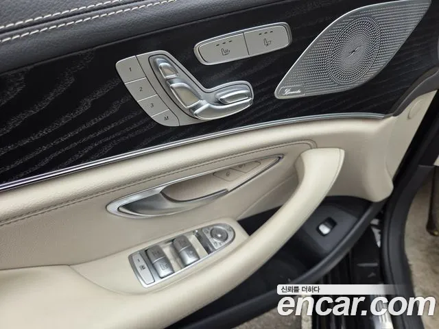 Mercedes-Benz CLS 2023