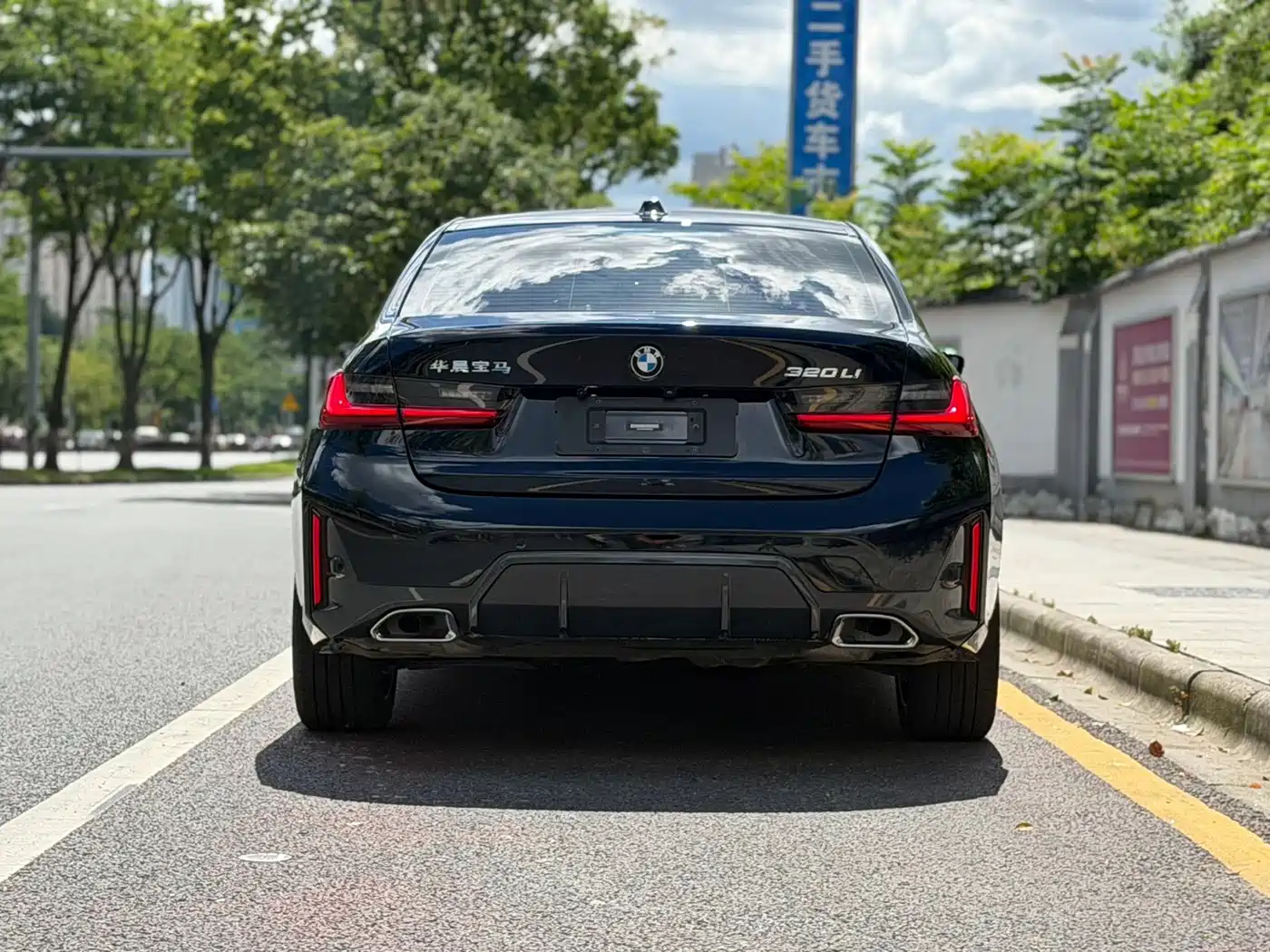 BMW 3 серии 2023