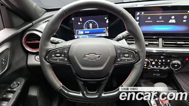 Chevrolet Trax 2023