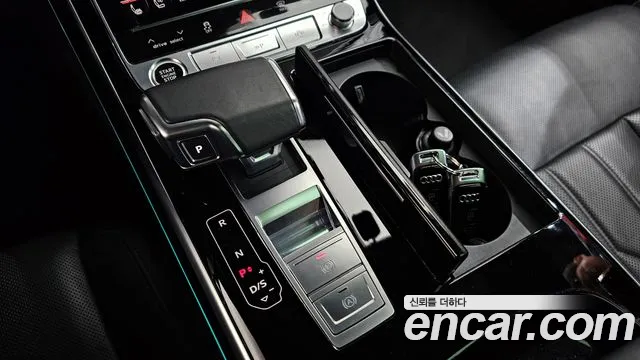 Audi A8 2021