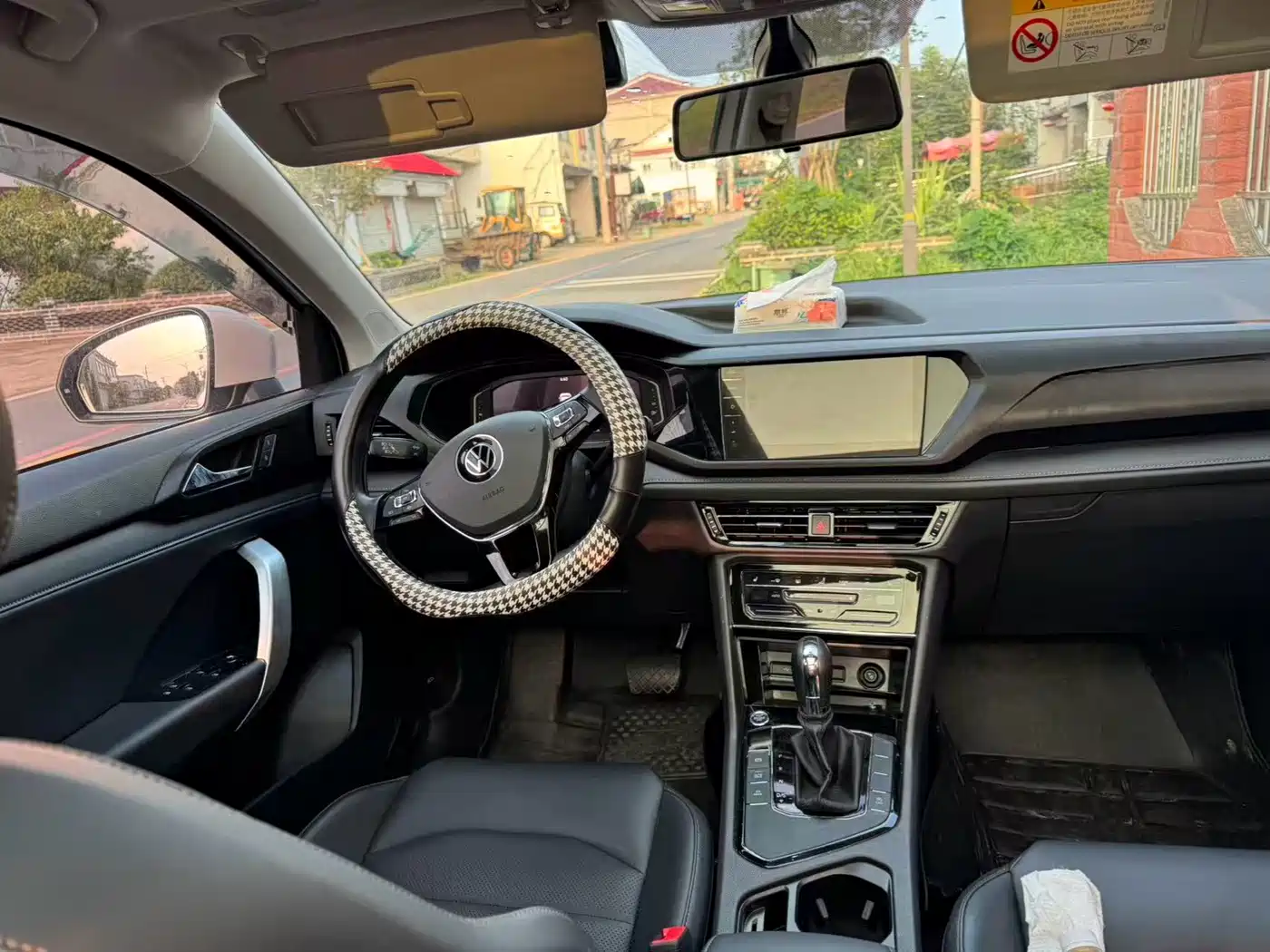 Volkswagen Tharu 2023