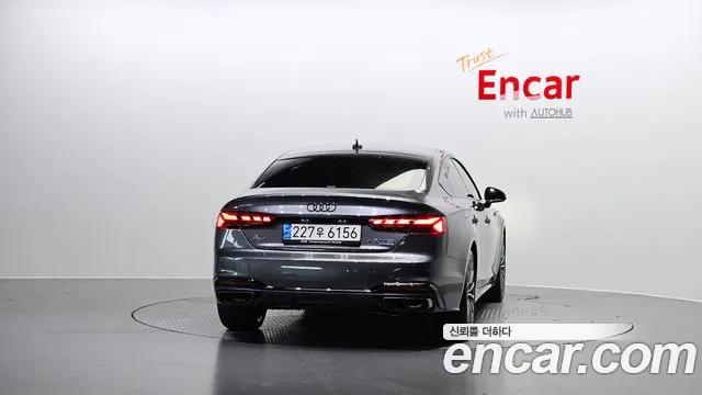 Audi A5 2023
