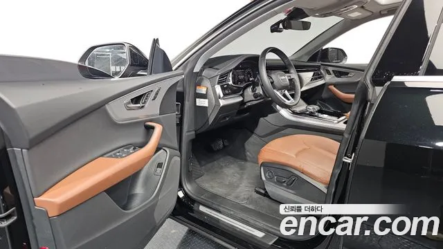 Audi Q8 2023