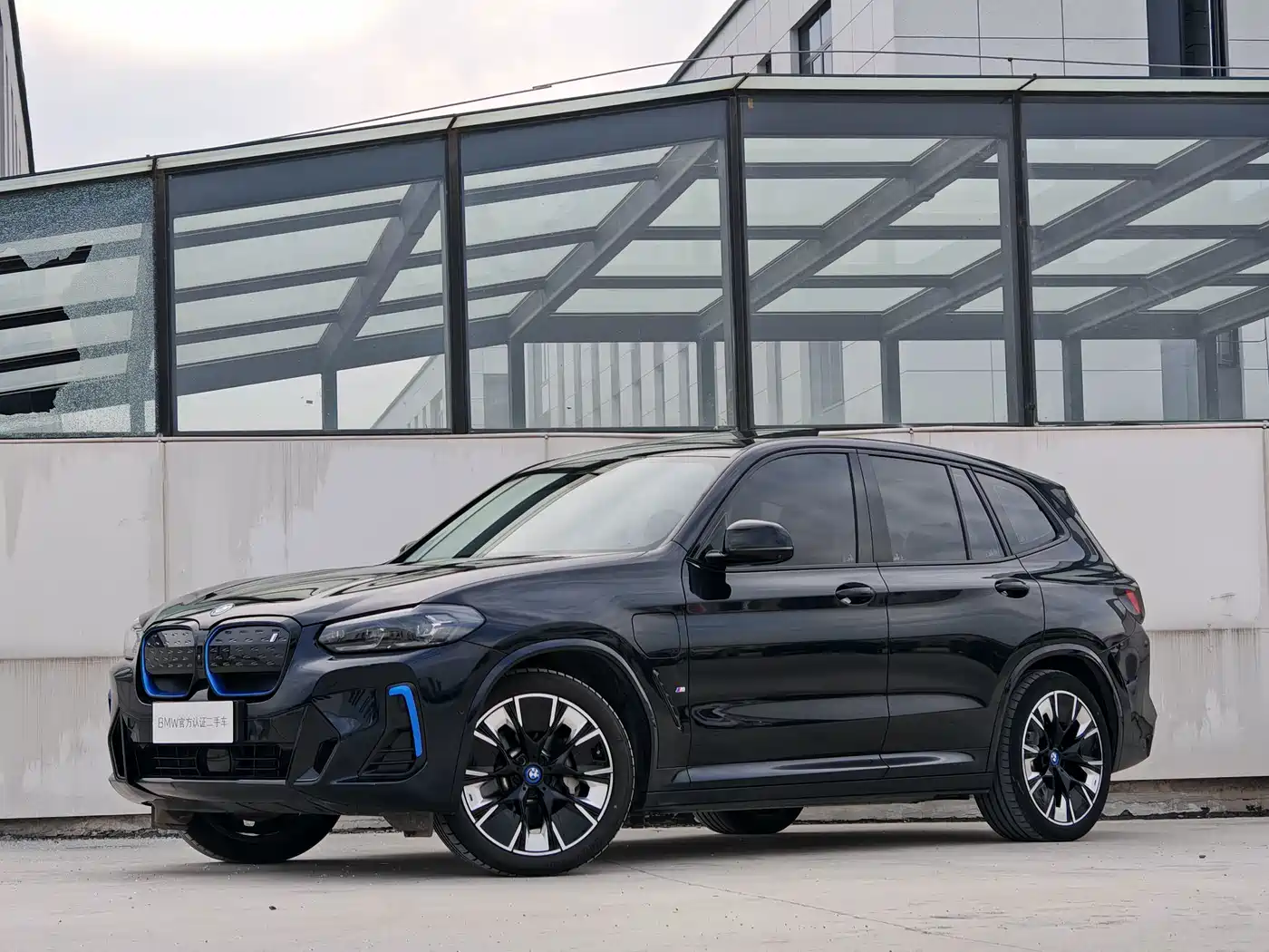 BMW iX3 2022