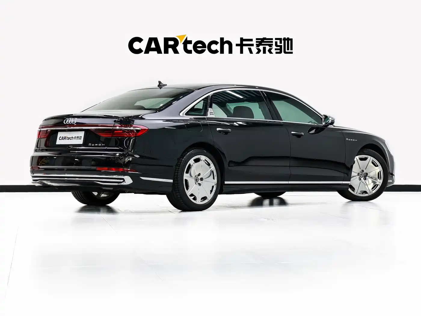 Audi A8 2025
