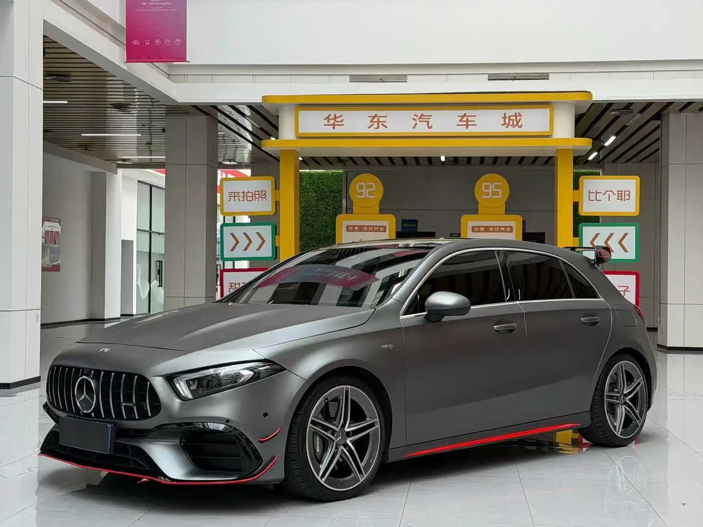 Mercedes-Benz A-Класс 2023