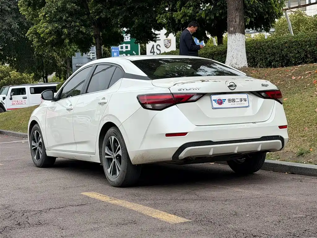 Nissan Sylphy 2021
