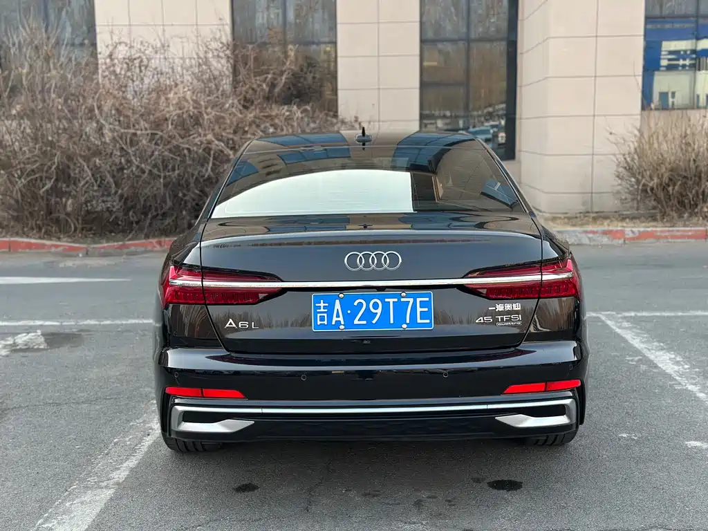 Audi A6 2024